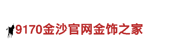 探寻cctv19体育节目表直播游戏公司的精彩世界！